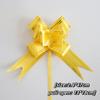 10/50/100Pcs Bow Ribbons Wedding Car Decoration Flower Pull Bow Ribbons Bows For Gifts Wedding Car Decoration Gift Packaging Bow