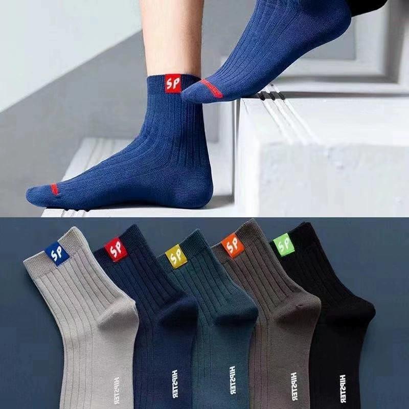 5/10/20 Pairs Men Letter Pattern Crew Socks Sweat Absorbing Odor Proof Soft Comfortable Breathable Casual and Neutral Socks