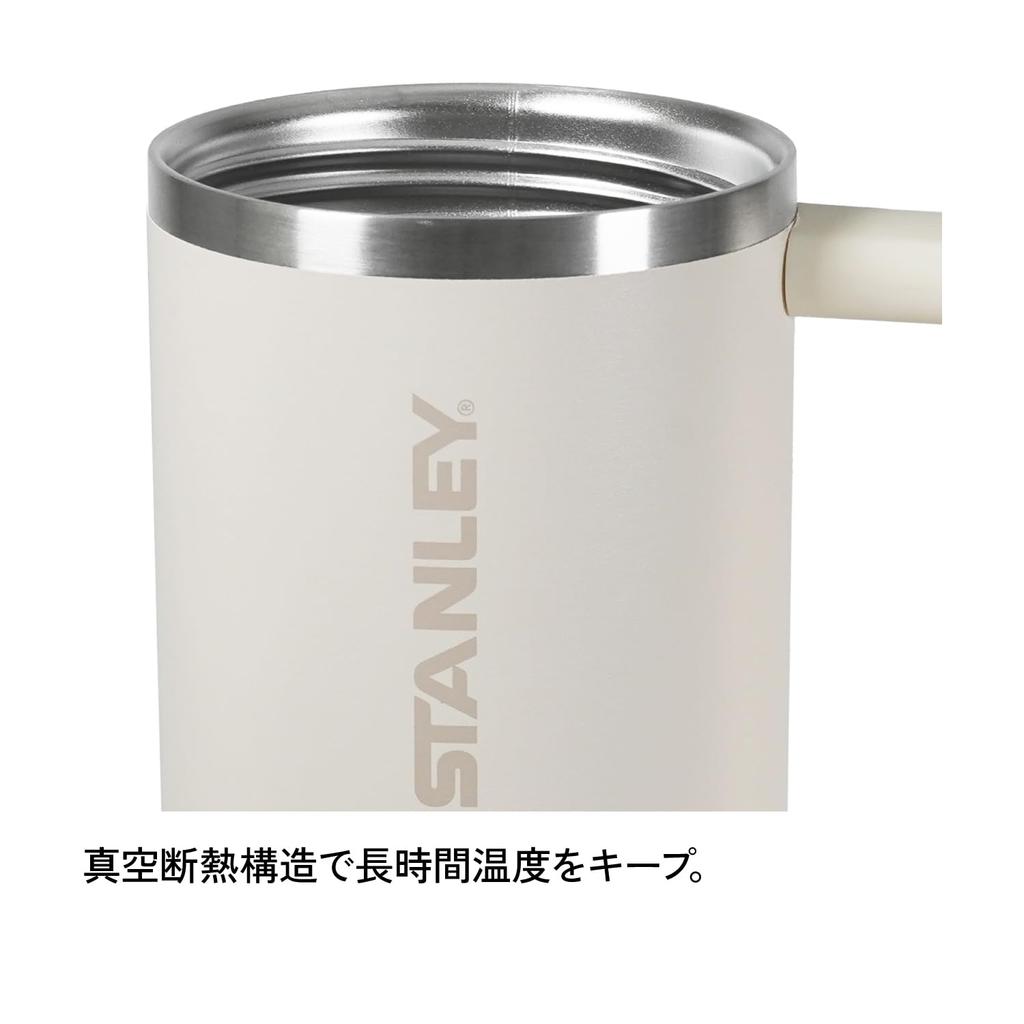 STANLEY Вакуумная бутылка для воды Quencher Pro Tour Pistachio из нержавеющей стали с гарантией для посудомоечной машины Японская H2.0 0.88 л Соломинка, Безопасная, В комплекте, 12485-260