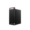 Lenovo Настольный ПК Zongwei M740J-91F Xinchuang (Китайская версия)