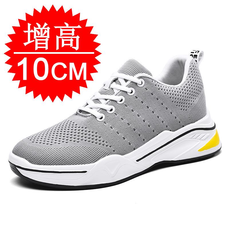 Autumn and winter heightening shoes men's 10cm6 sports shoes breathable casual shoes 8 mesh invisible inner heightening men's shoes
