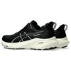 Asics Кроссовки для бега GT-2000 13