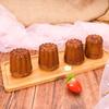 Форма Canele с 12 отверстиями, антипригарное покрытие из углеродистой стали, форма для десерта, кекса, форма для кексов, микроволновая печь, приспособление для выпечки пудинга, пищевая посуда
