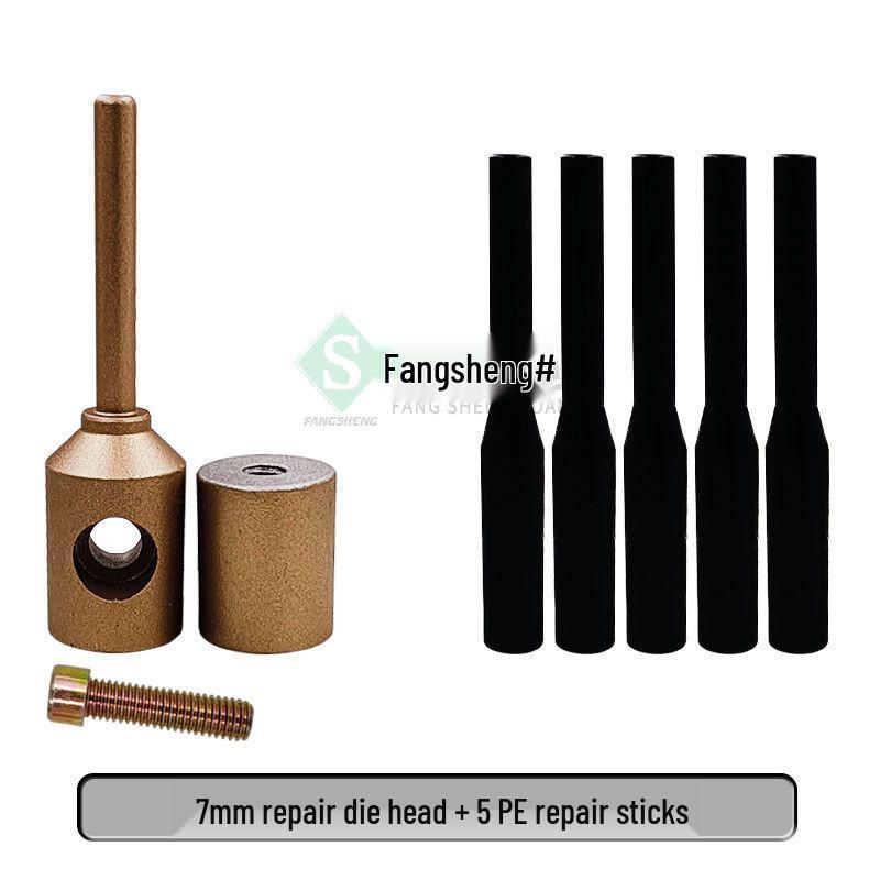 Инструмент для ремонта водопроводных труб ПЭ: Машина для герметизации швов горячим расплавом со сварочной головкой PPR и клеевым стержнем PERT