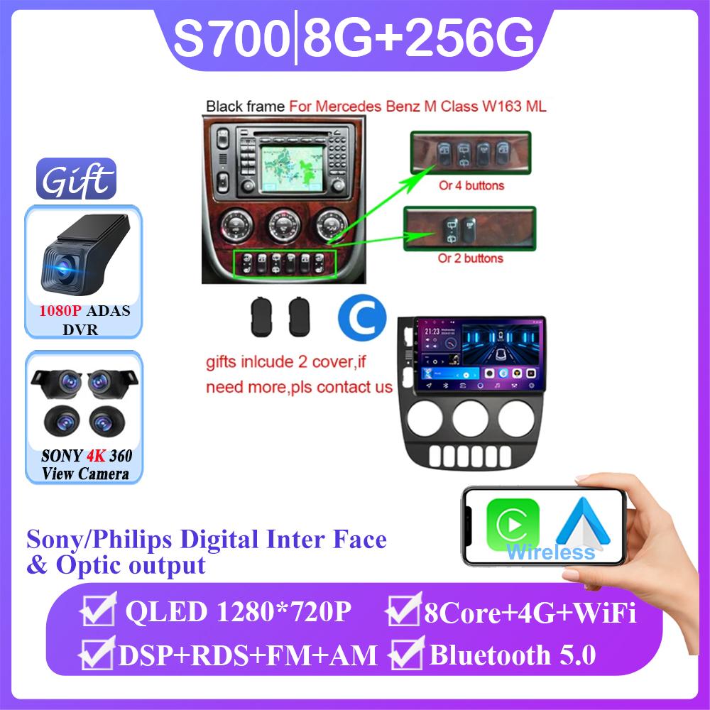 Android 14 для Mercedes Benz M-Class W163 ML 1998 - 2006 Авто Радио GPS Навигация Стерео Головное Устройство Мультимедийный Плеер Видеорегистратор BT
