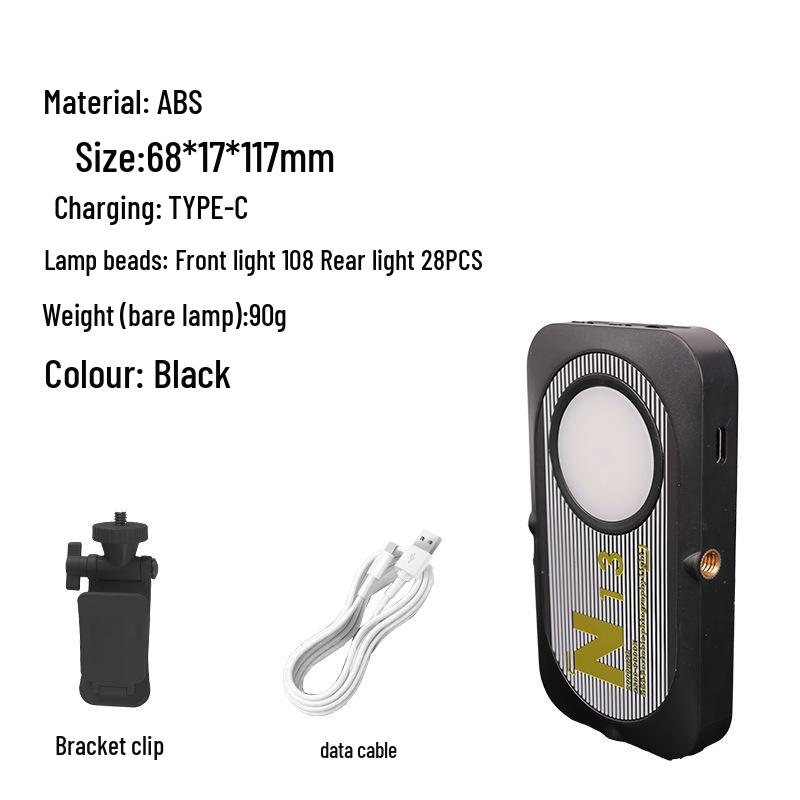 N13 Мини-ручной селфи-свет с двусторонней подсветкой и трехцветными вариантами заполнения