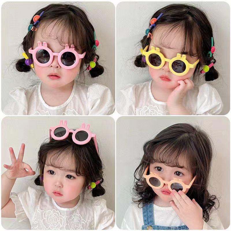 Детские солнцезащитные очки Детские мультяшные солнцезащитные очки Милые детские очки для мальчиков и девочек Фотоигрушки