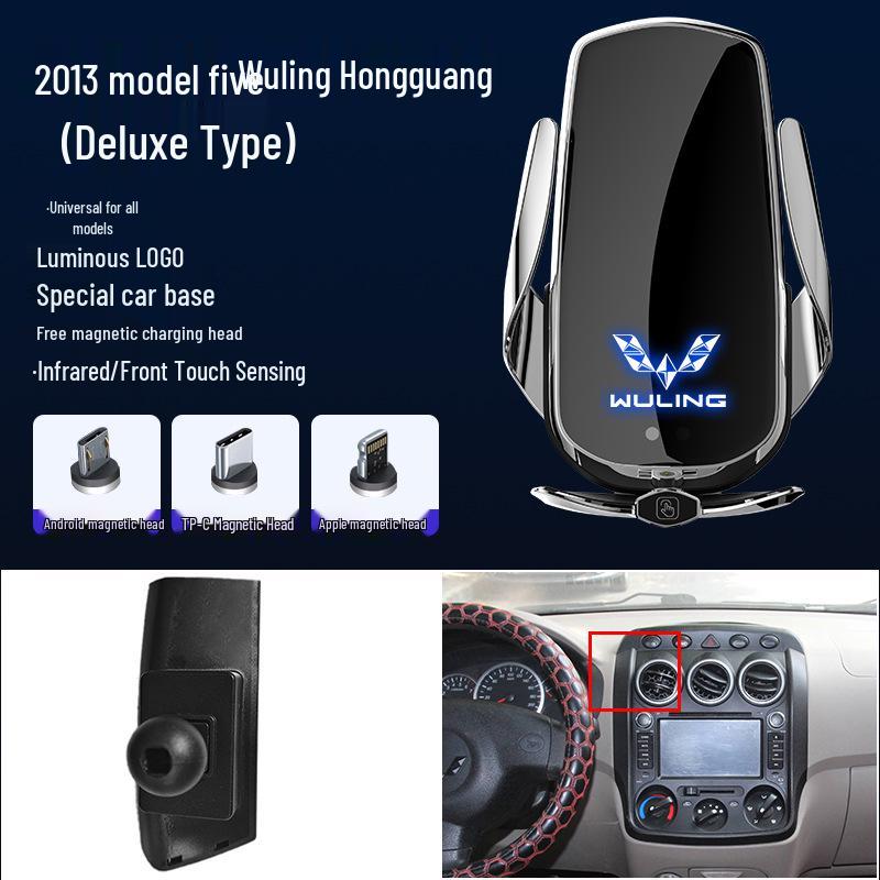 Magnetic Wireless Fast Charger & Phone Holder for Wuling Zhiguang/Hongguang S/Rongguang S/Capgemini Cars