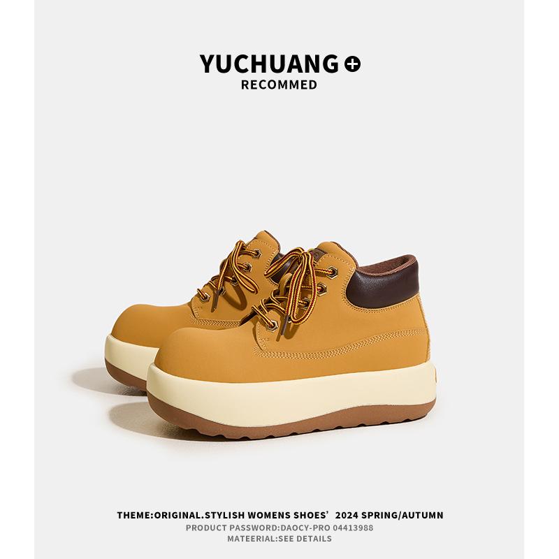 Ugly Cute Big-headed Martin Boots for Women's Autumn New Retro Rhubarb Boots Fashionable Thick-soled Short Boots for Women