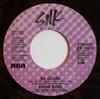 7-дюймовая пластинка DIANA ROSS - So Close PB13424 RCA 1983 США Рок Б/У