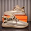 Women Flyknit Sneakers Breathable Casual Large Size Couple Shoes