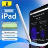 Baseus Стилус для iPad