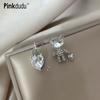 2023 Korean Love Handbag Bear Drop Earrings Creative Personality Asymmetrical Zircon Earring for Women PD1464