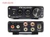 FX-AUDIO- FX-502J PRO TDA7498 50W x 2-Channel Integrated Amplifier with Tone Control (Black)