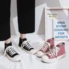 Весенние новые высокие парусиновые туфли Schoolgirl Biscuits 1970Sins Trend Board Shoes Internet Celebrity Hong Kong Style Sneakers