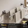 Настенная алюминиевая вешалка для полотенец без сверления с присоской - Стойка для хранения в ванной комнате