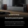 EDIFIER S3000MKII Wireless HiFi Active Bookshelf Speakers