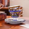Чашки для кофе из костяного фарфора Rose High Foot British Niche Retro Coffee Cup Plate Banquet Sausage Teaware Afternoon Tea Coffee Cup