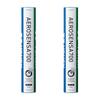 Воланы для бадминтона YONEX Aerosensor 700 x 2 набора (12 шт.) AS700-2SET (4)