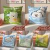 Healing Iittle Fresh Cartoon Animal Pillow Case Comfort Sofa Bed Silky Elegant Invisible Zipper Decorative Cushion Cover