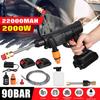 2000W 90Bar Portable Cordless Pressure Car Washing Machine High Pressure Car Washer Water Guns  Cleaner Adjustable Nozzle