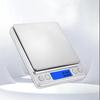 Kitchen Scale Electronic Scale Kitchen Small Gram Scale 0.1g Gram Scale Electronic Scale Accurate High-precision Gram Weight Weighing Scale