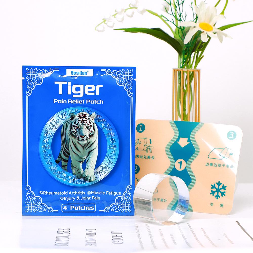 4 шт./пакет высокоэластичных удобных обезболивающих пластырей при боли в мышцах и суставах вьетнамского белого тигра