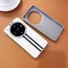 Line For OPPO Find X9 Ultra Case Magnetic Wireless Charger PC Shell Find X8 Ultra Shockproof Protective Soft Edge Back Cover