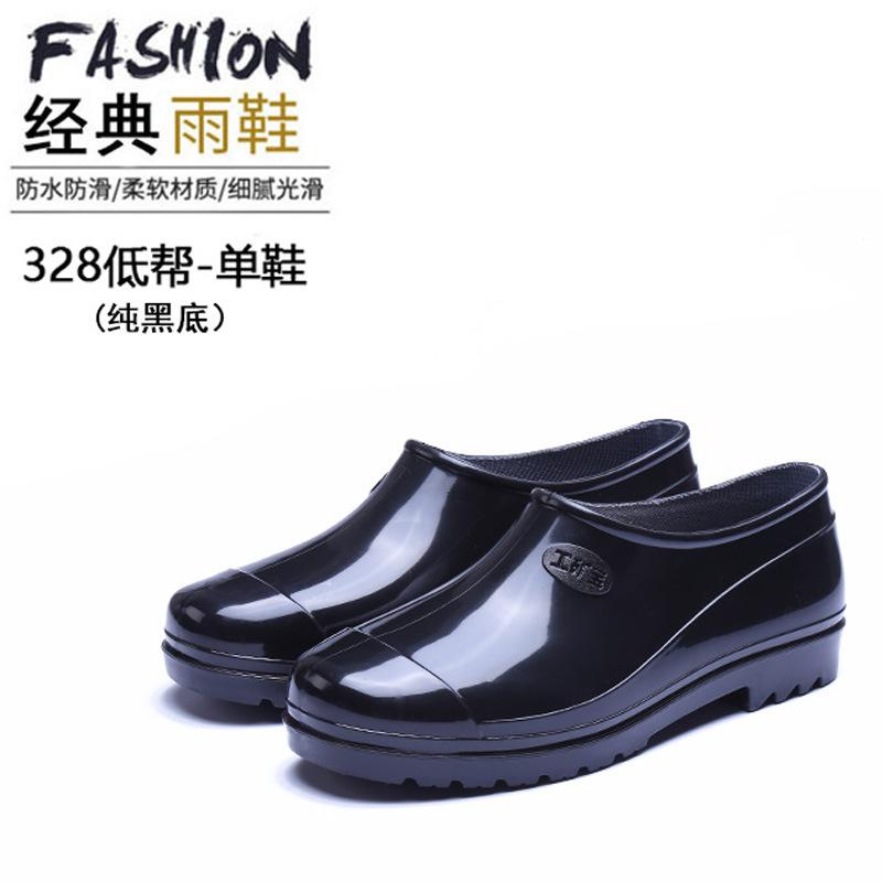 Низкие резиновые сапоги, мужская теплая водонепроницаемая обувь, неглубокие резиновые туфли, галоши, нескользящие короткие рабочие ботинки