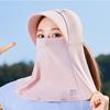 Ice Silk Visor Cap with Shawl Sunscreen Hat New Pullover Cap Unisex