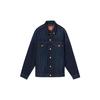 Levis Год Лошади Ограниченная Серия Свободный Модный Винтажный Повседневный Классический Стиль Рабочая одежда Джинсовая куртка Унисекс куртки 006P9-0000