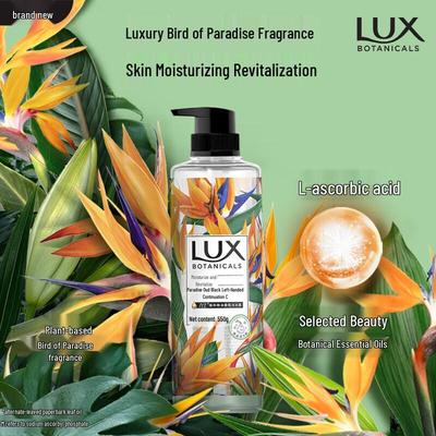 Гель для душа Lux Botanical Essence с ароматом Птицы Рая