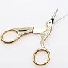 Gold Vintage Stork-Shaped Embroidery Sewing Trimming Dressmaking Craft Shears Cross