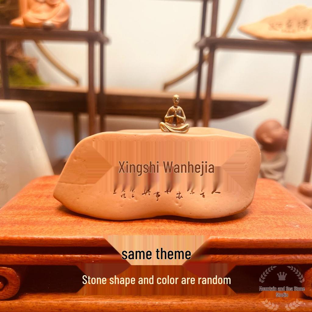 Natural Gobi Stone Carving Desktop Ornament & Flower Pot for Bonsai, Landscaping, Fish Tank, & Handicraft Decoration