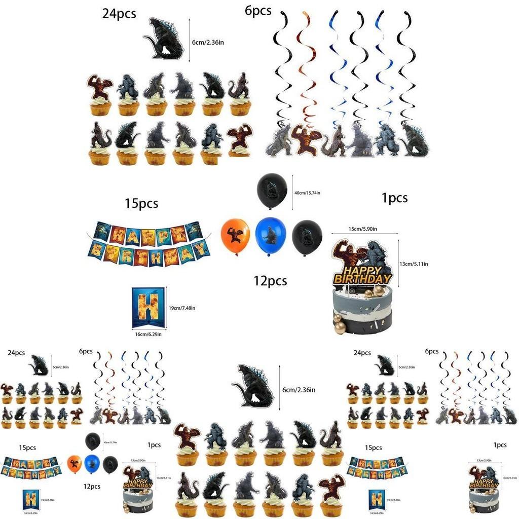 Принадлежности для детской вечеринки в стиле Годзиллы для веселого и праздничного торжества