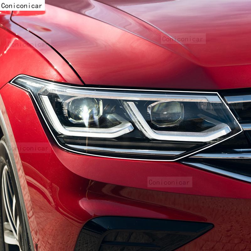 Для Volkswagen TIGUAN 2020-2022 Автомобильная Фара Прозрачная Защитная Пленка из ТПУ Стикер Изменяющий Цвет для Переднего Света