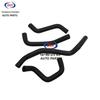 Changan Star Radiator Water Inlet Hose