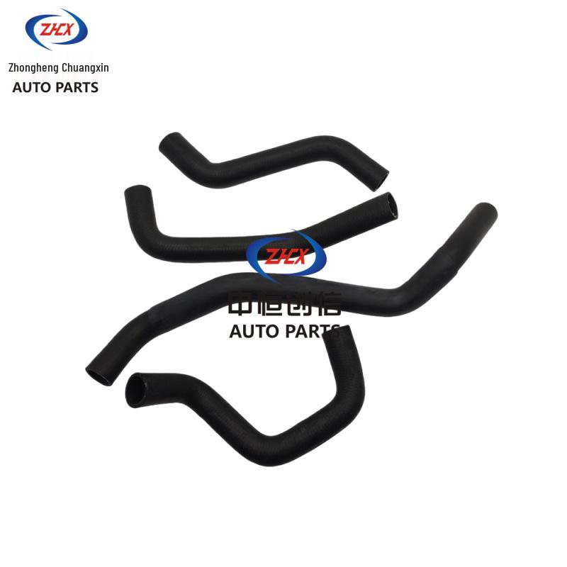 Changan Star Radiator Water Inlet Hose