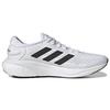 adidas Supernova 2 White Black Мужские кроссовки Cloud-White Core-Black Dash-Grey GW9089