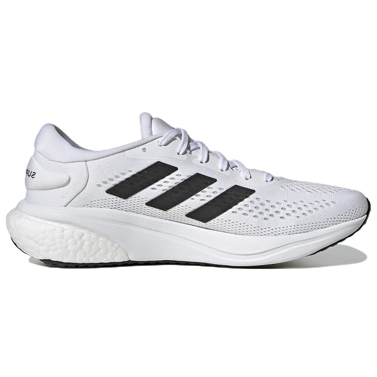 adidas Supernova 2 White Black Мужские кроссовки Cloud-White Core-Black Dash-Grey GW9089