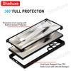 360 Полная защита корпуса Прозрачный чехол Shelluxe для Samsung Galaxy S25 S24 S23 Ultra S22 Plus S21 FE Силиконовая двусторонняя крышка