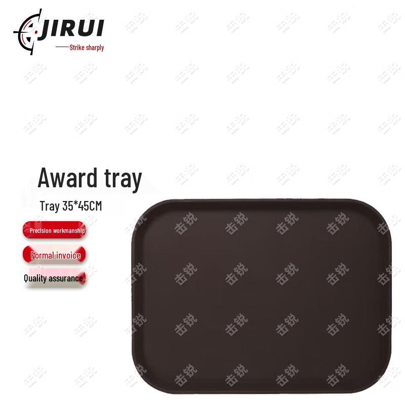 Поднос для вручения премии Jirui и набор с красной тканью