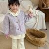 Осенне-зимняя новая детская одежда в корейском стиле для девочек, плюшевое пальто Sky Stars, детский топ из овечьей шерсти и хлопка с композитным флисом