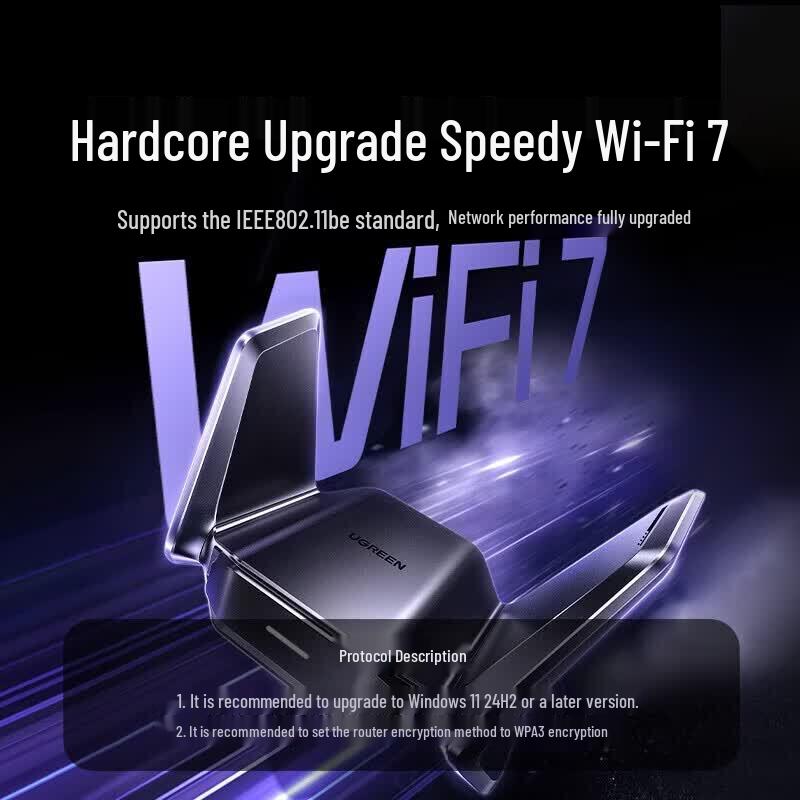 Ugreen USB-адаптер беспроводной сети Wi-Fi 7 BE3600 (Китайская версия)