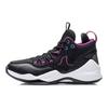 Li-Ning Прочные Дышащие Баскетбольные Кроссовки Средней Высоты Мужские Кроссовки Черные Фиолетовые ABAP093-2