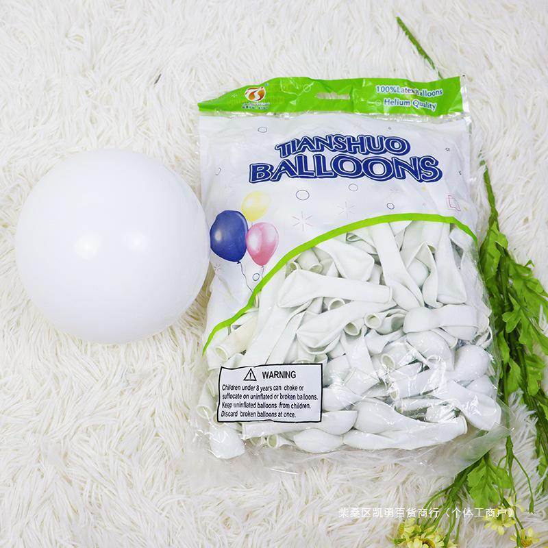 5-дюймовые матовые латексные шары - Мини-шары круглые для декора дня рождения и свадьбы