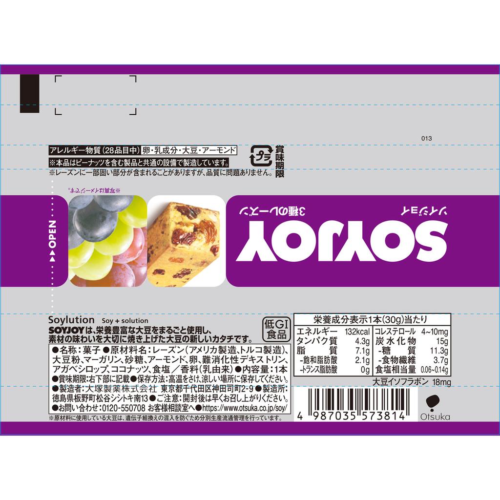 Otsuka SOYJOY 3 вида изюма 30г Блок SOYJOY