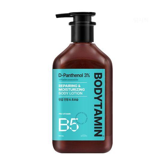 Beyond Bodytamin Пантенол 3% Высококонцентрированный Успокаивающий Лосьон для Тела для Чувствительной Кожи 300 мл Один Товар/Планирование