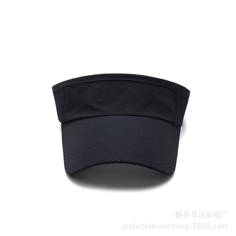Men's plain baseball cap, summer sun hat, outdoor travel sun visor, open-top hat, quick-drying hat, in stock