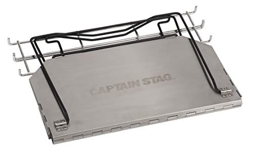 Captain Stag UG-91 Серебряный гриль для барбекю, Костровая чаша-ракушка, 400 Вт Нержавеющая сталь, с двумя треногами и сумкой для хранения